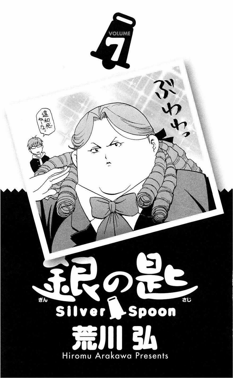 Gin No Saji - Chapter 54 - Trang 2