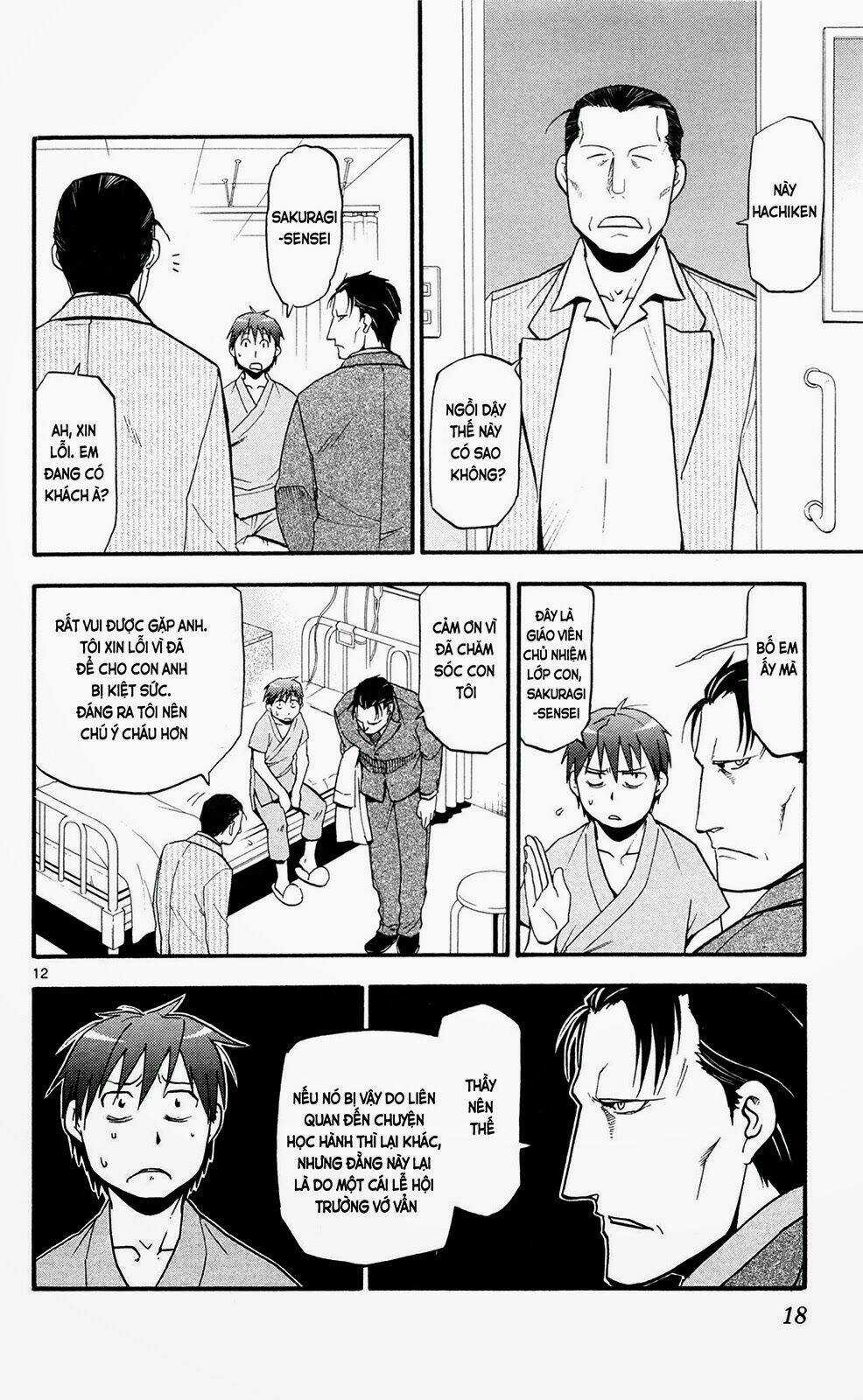 Gin No Saji - Chapter 54 - Trang 14