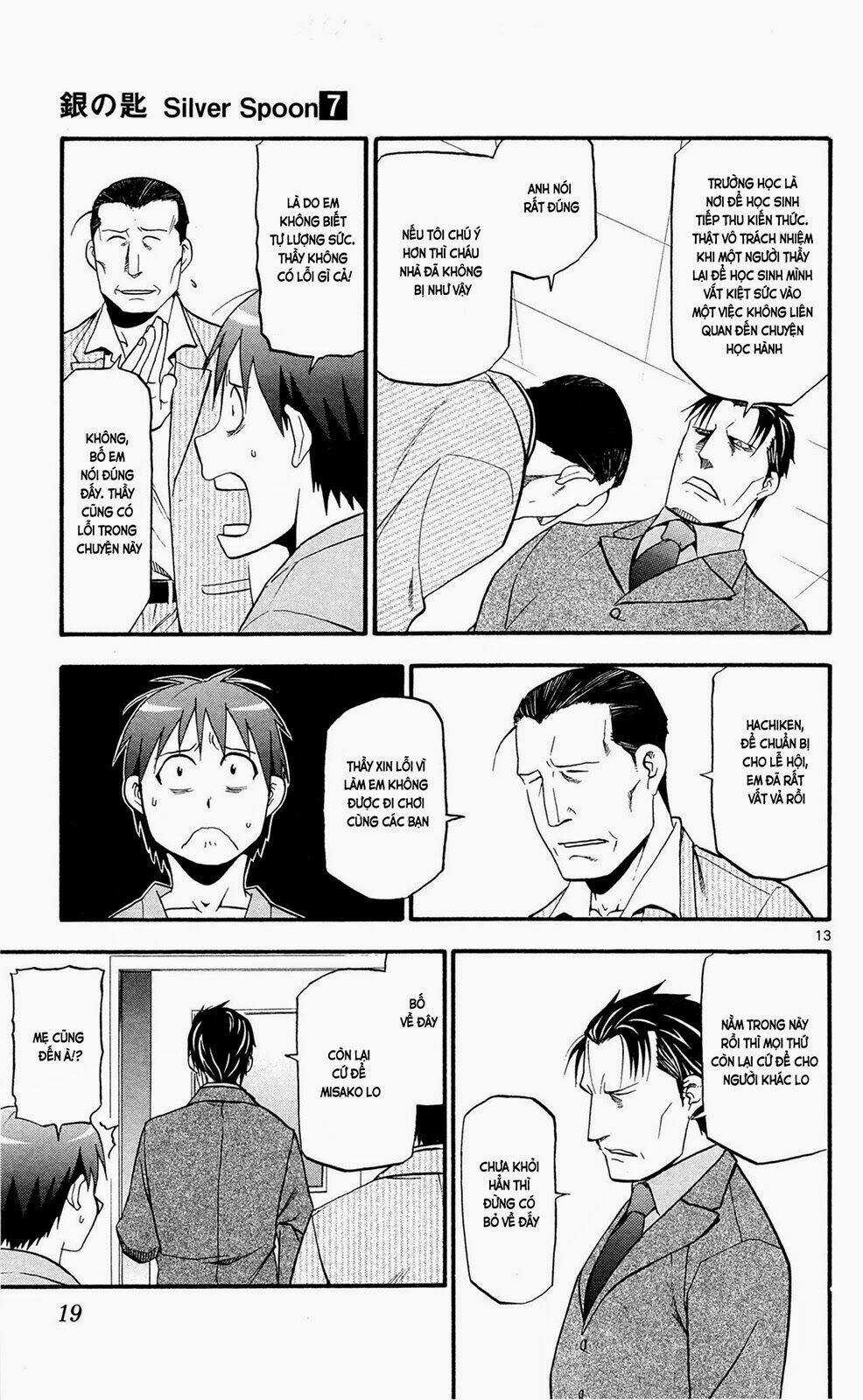 Gin No Saji - Chapter 54 - Trang 15