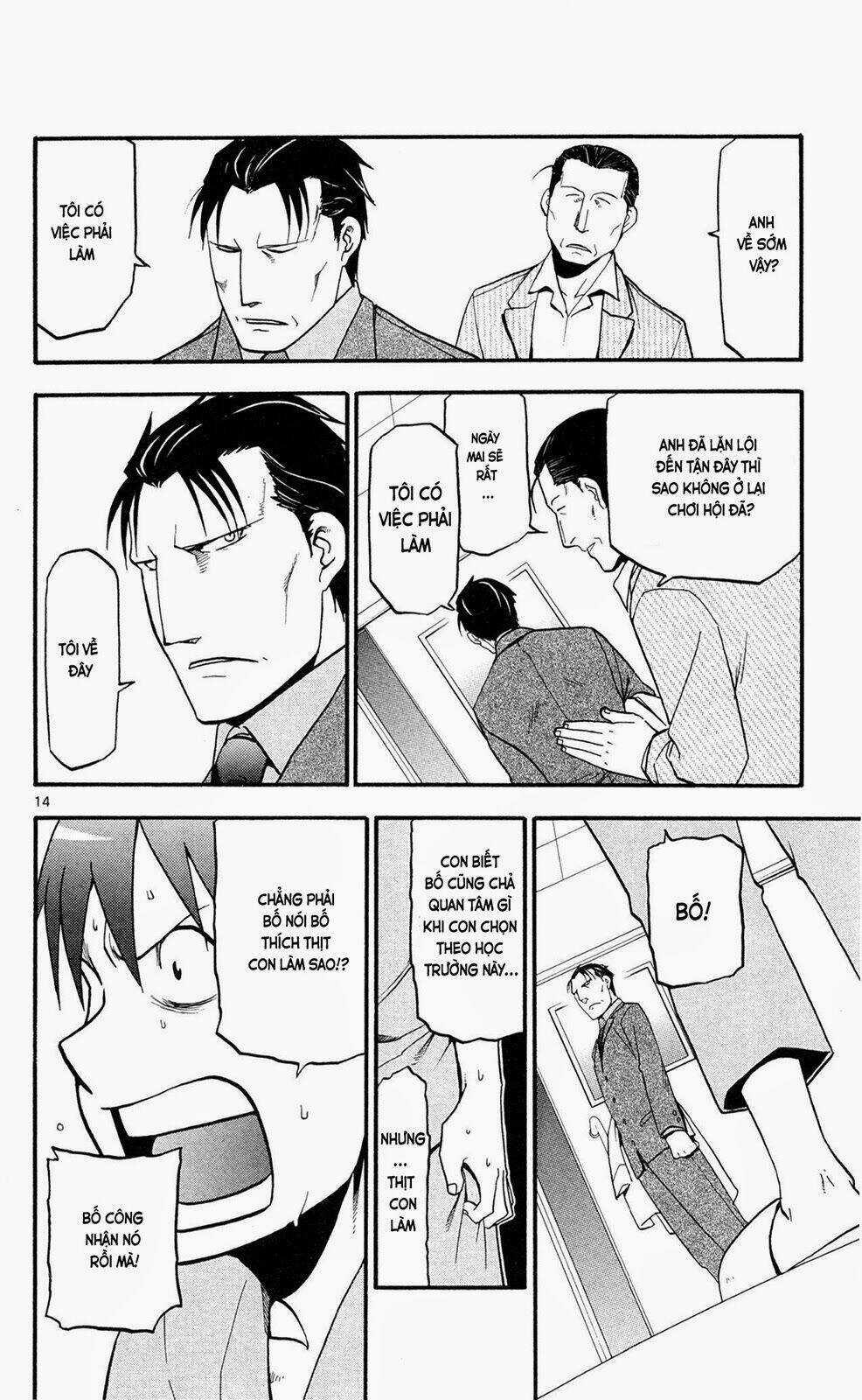 Gin No Saji - Chapter 54 - Trang 16