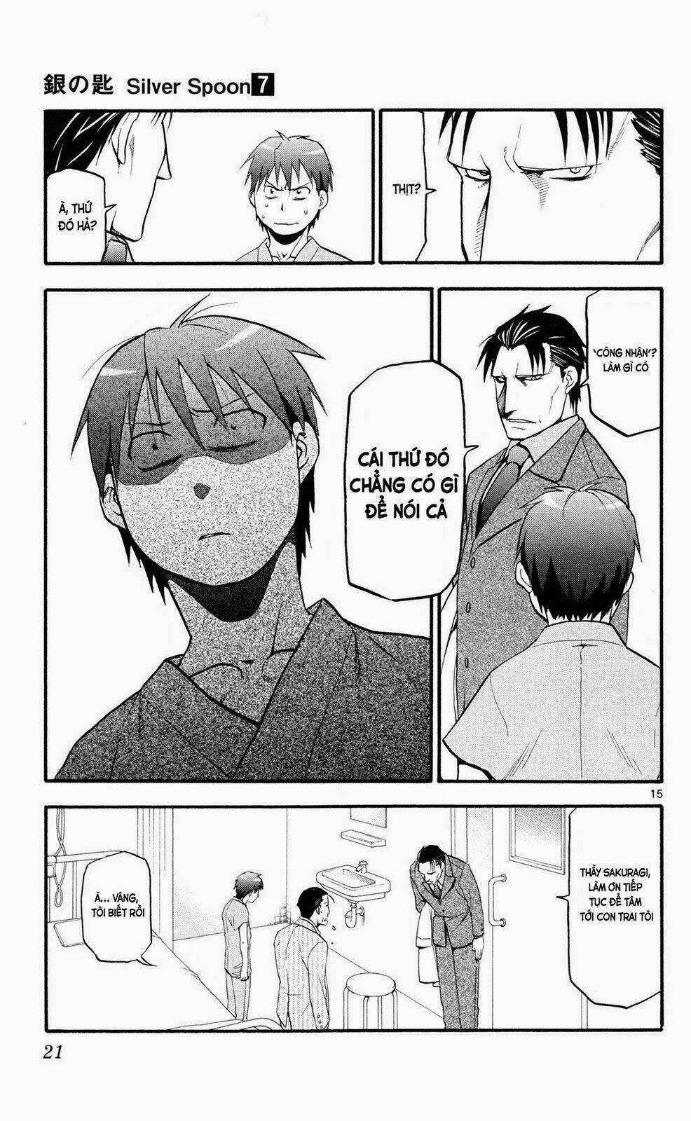 Gin No Saji - Chapter 54 - Trang 17