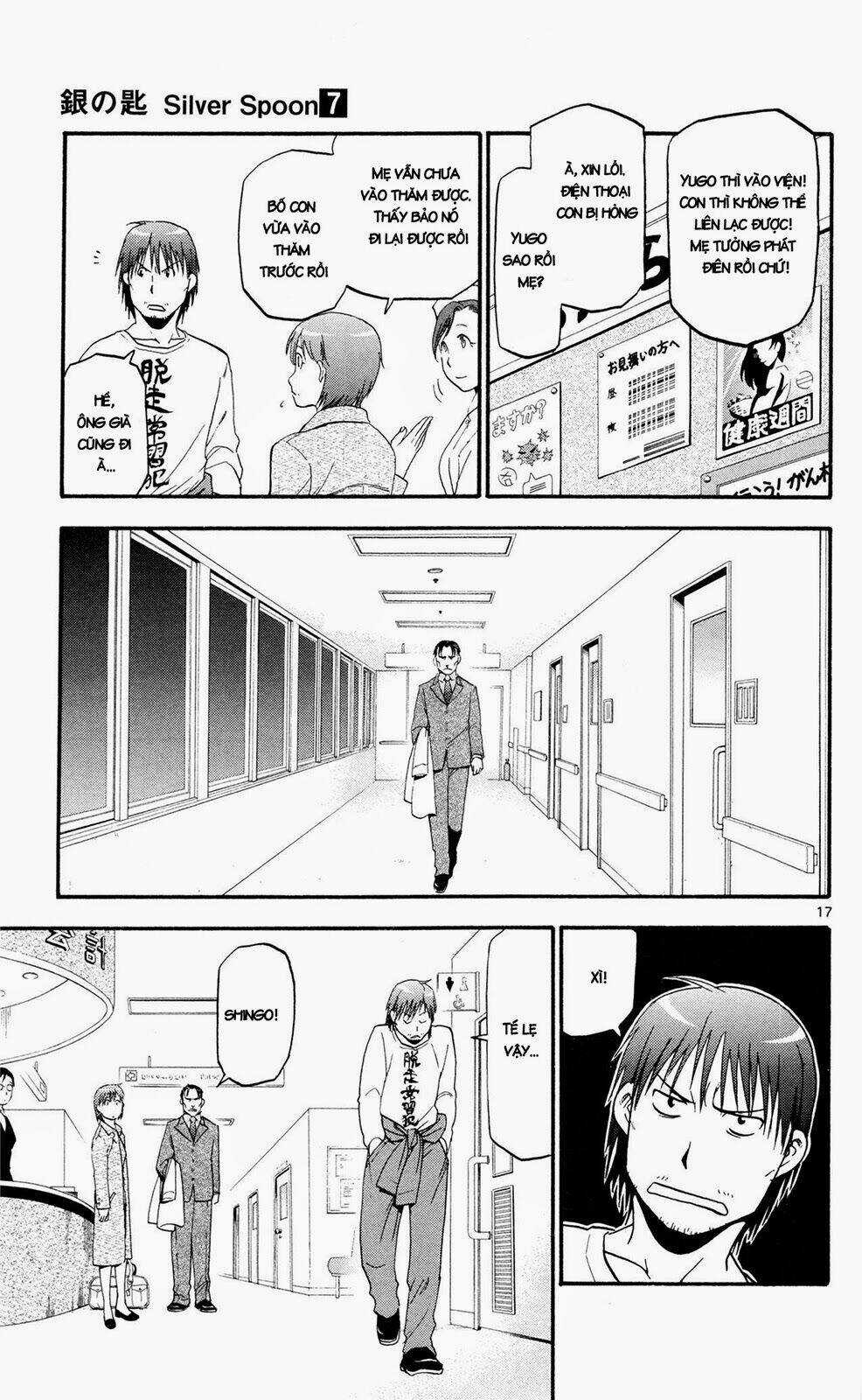 Gin No Saji - Chapter 54 - Trang 19