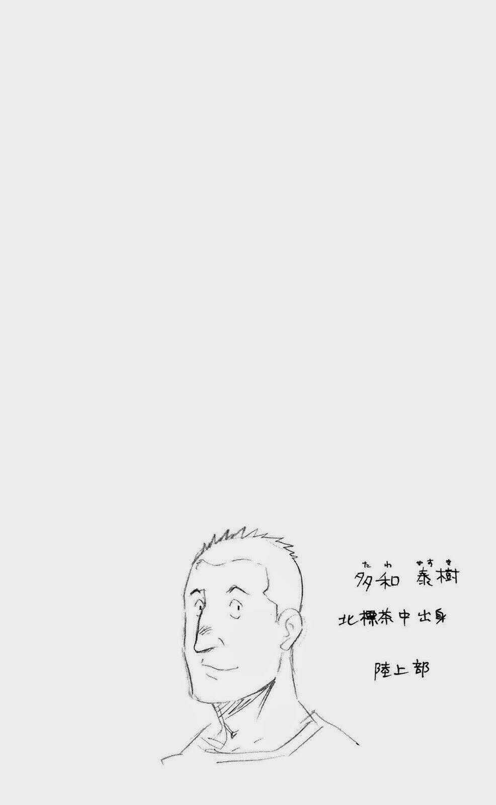 Gin No Saji - Chapter 54 - Trang 22