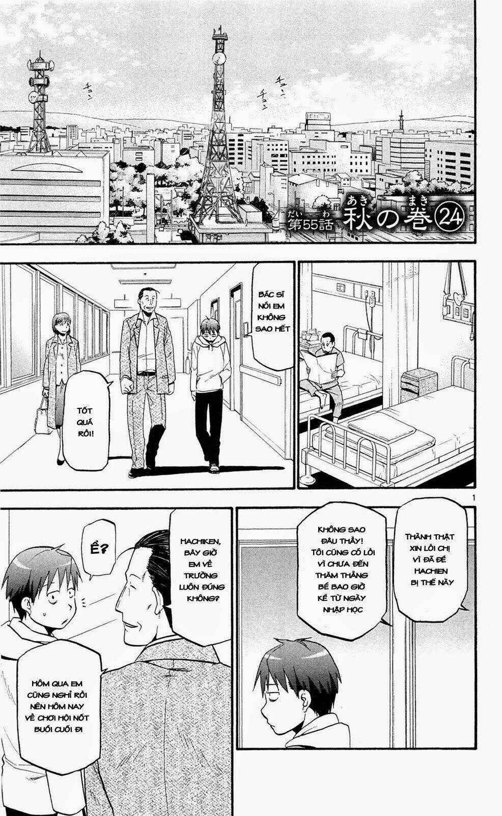 Gin No Saji - Chapter 55 - Trang 1