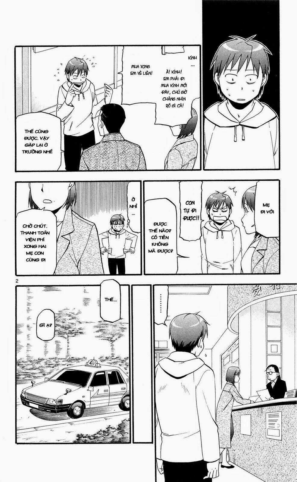 Gin No Saji - Chapter 55 - Trang 2