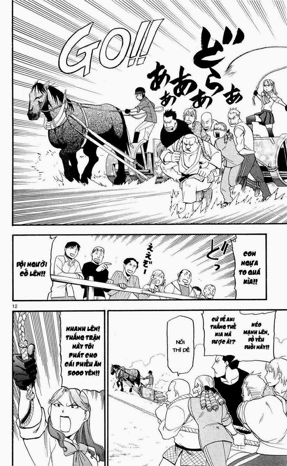 Gin No Saji - Chapter 55 - Trang 12
