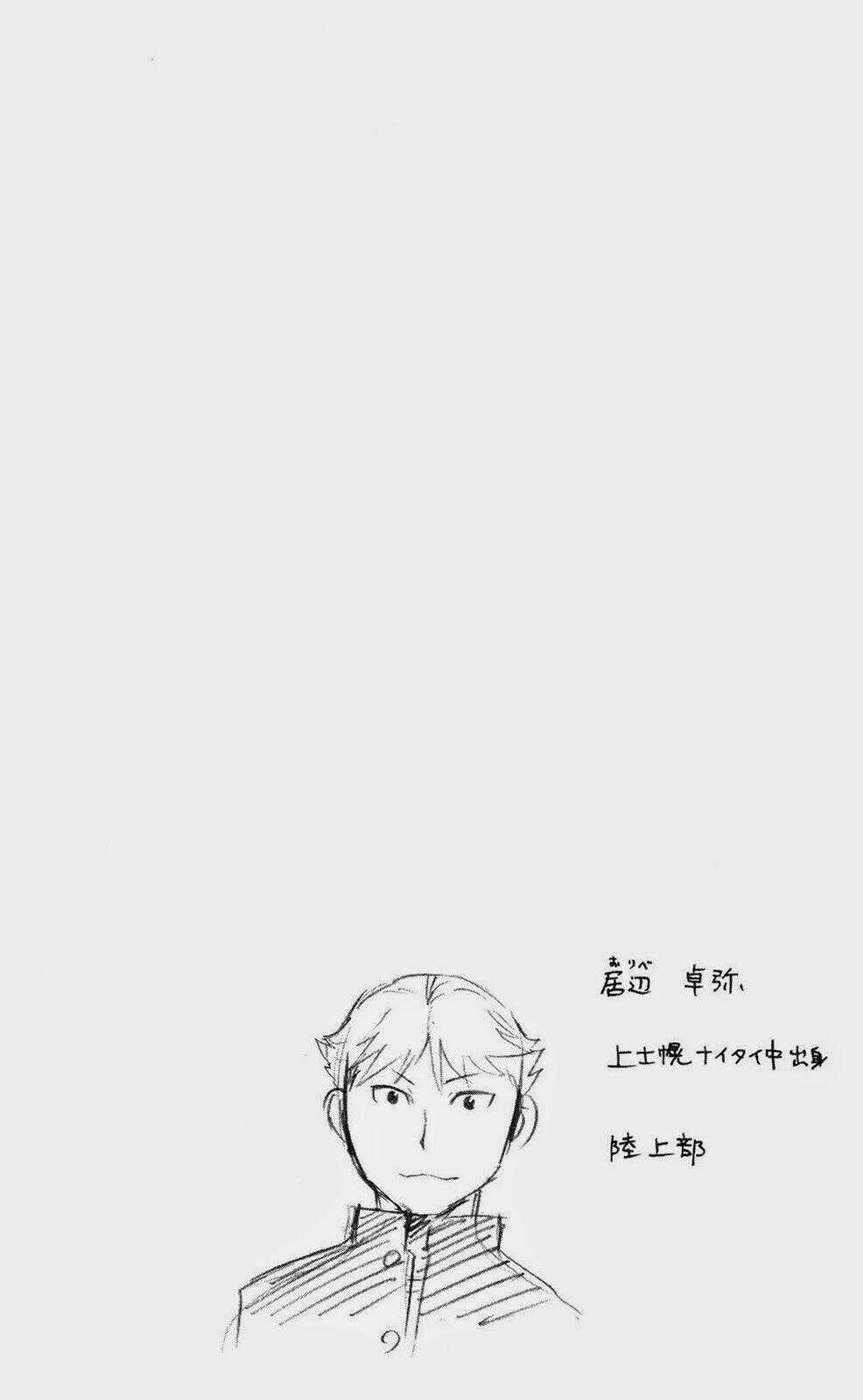 Gin No Saji - Chapter 55 - Trang 20