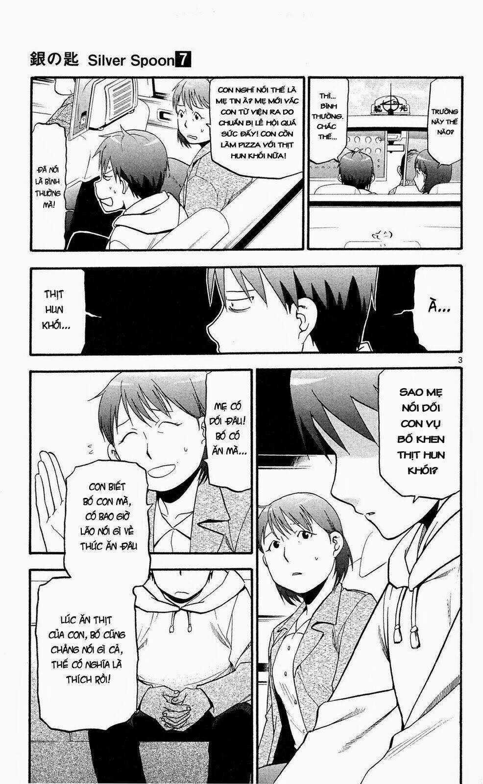 Gin No Saji - Chapter 55 - Trang 3