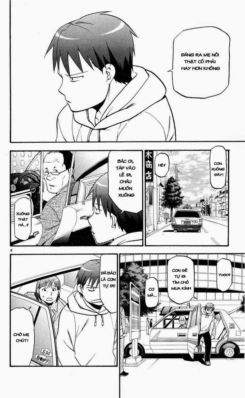 Gin No Saji - Chapter 55 - Trang 4