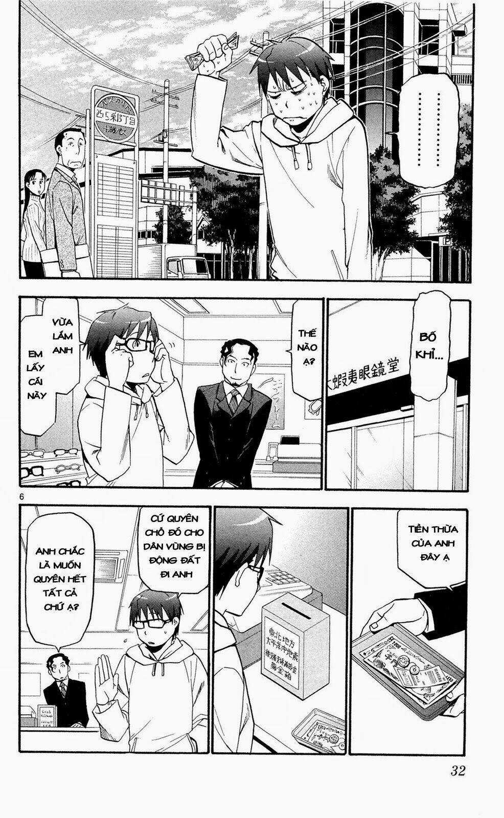 Gin No Saji - Chapter 55 - Trang 6