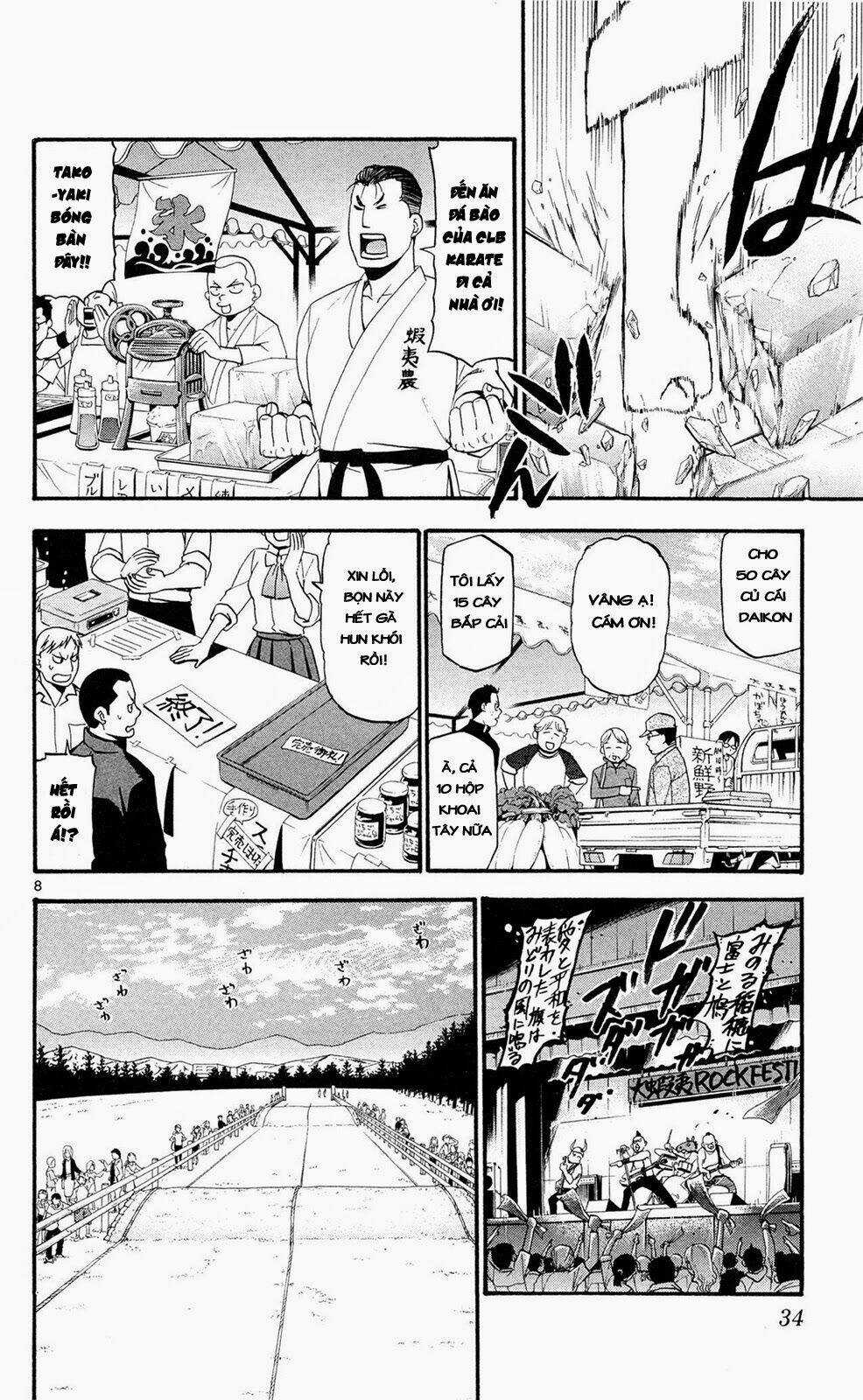 Gin No Saji - Chapter 55 - Trang 8