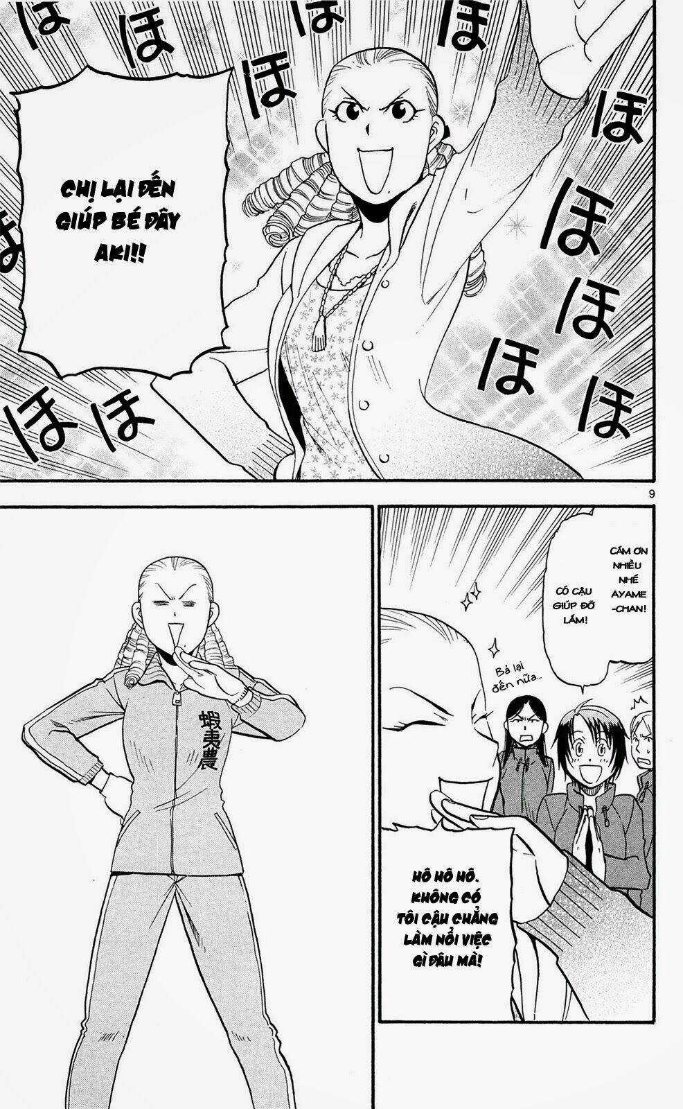 Gin No Saji - Chapter 55 - Trang 9