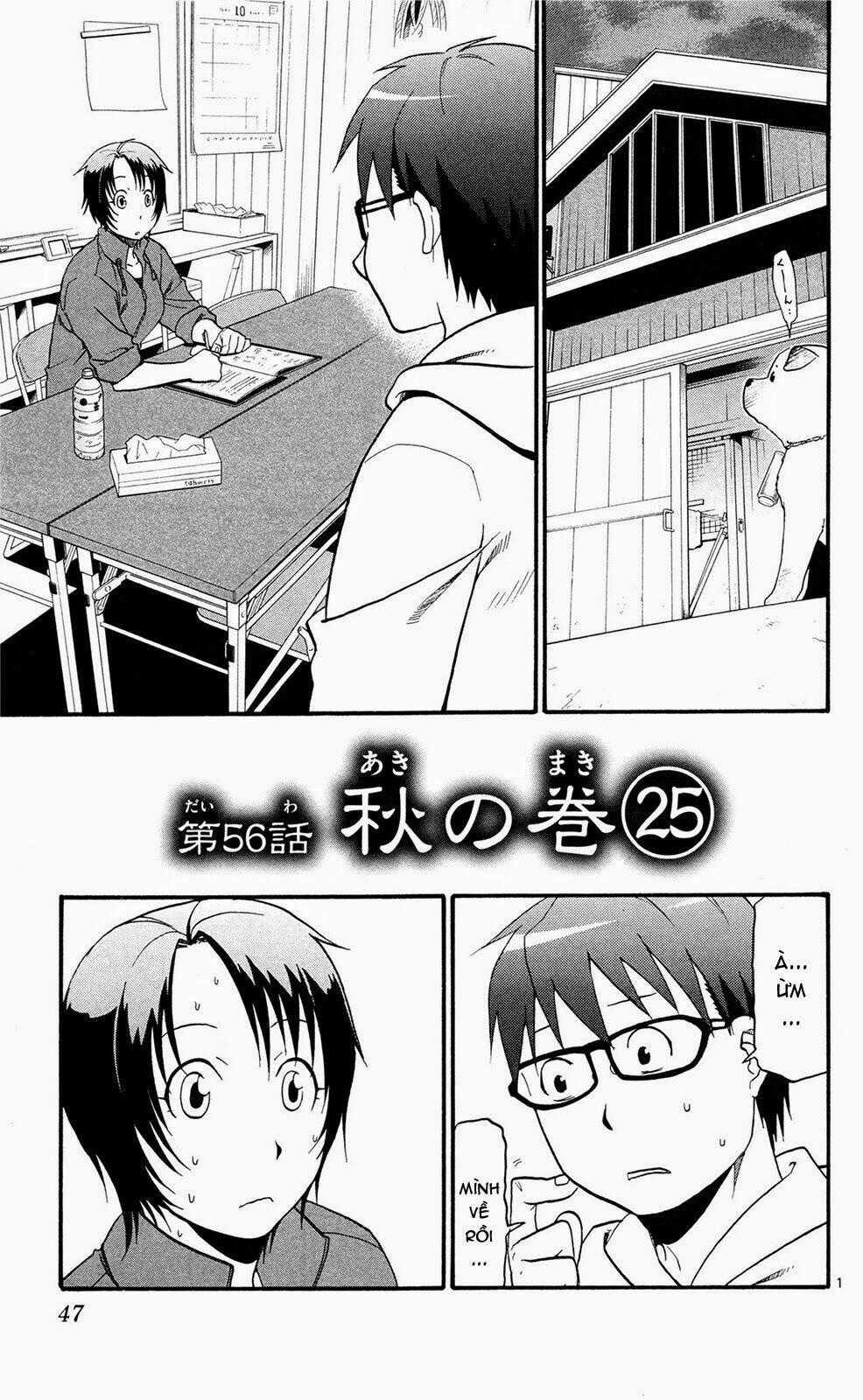 Gin No Saji - Chapter 56 - Trang 1