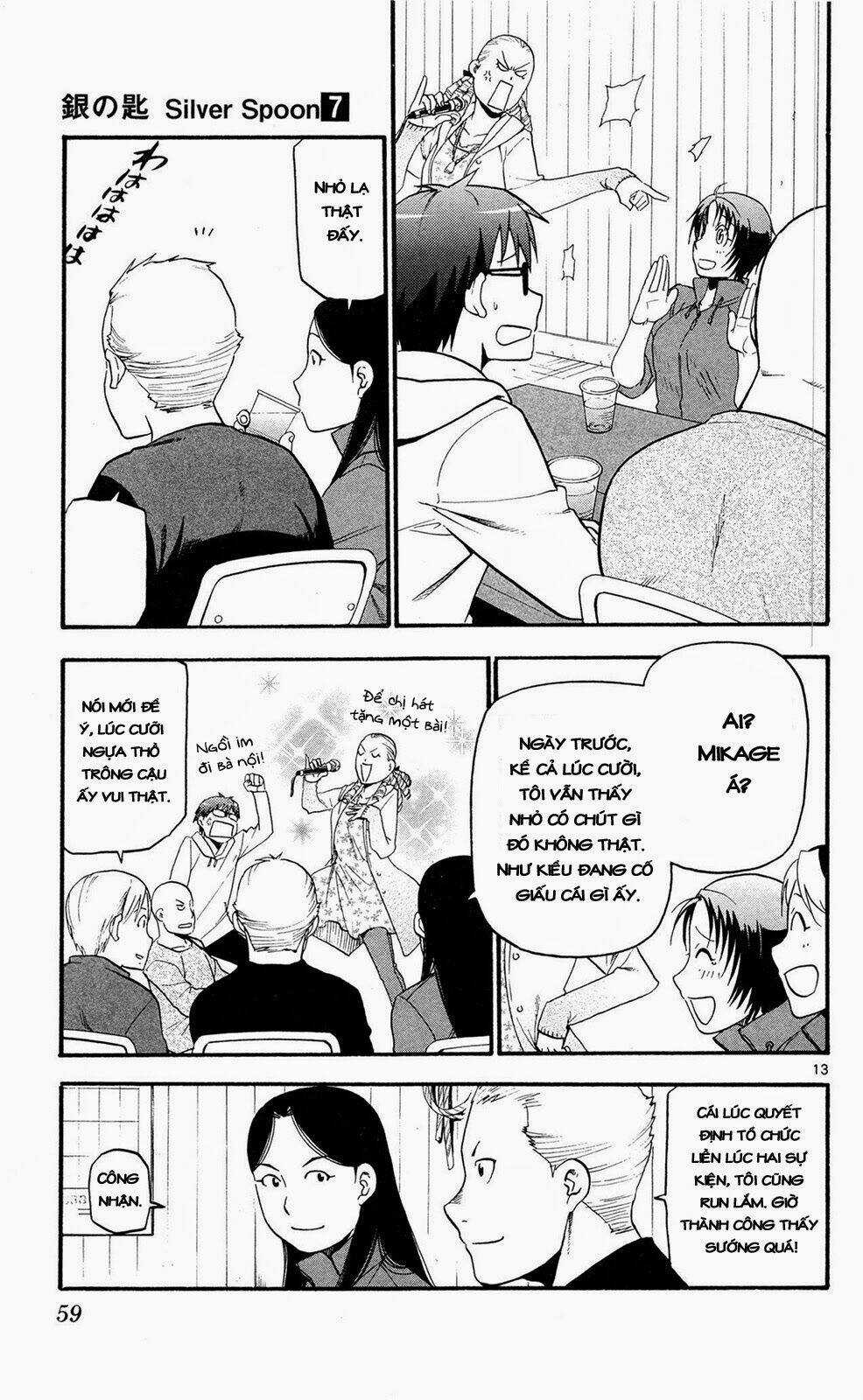 Gin No Saji - Chapter 56 - Trang 13