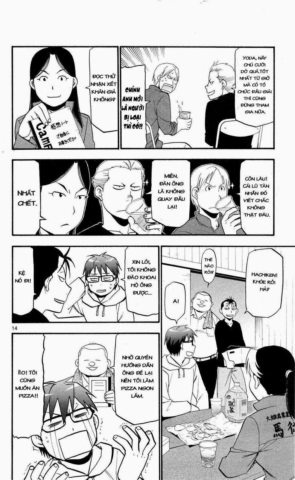 Gin No Saji - Chapter 56 - Trang 14