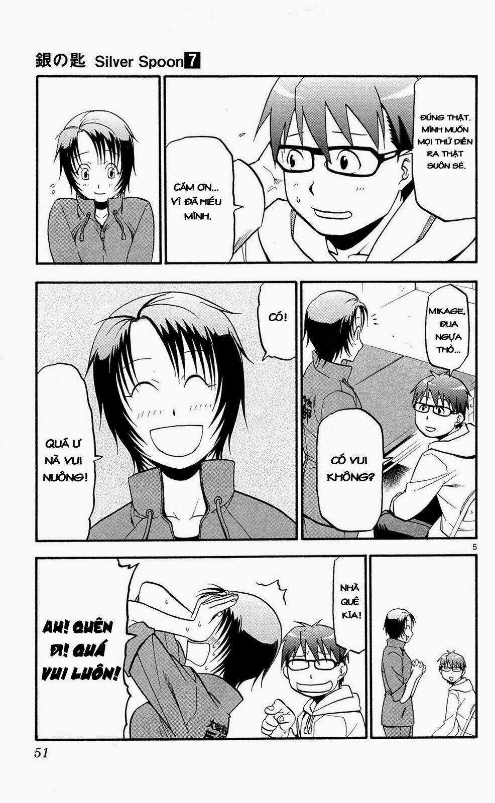 Gin No Saji - Chapter 56 - Trang 5