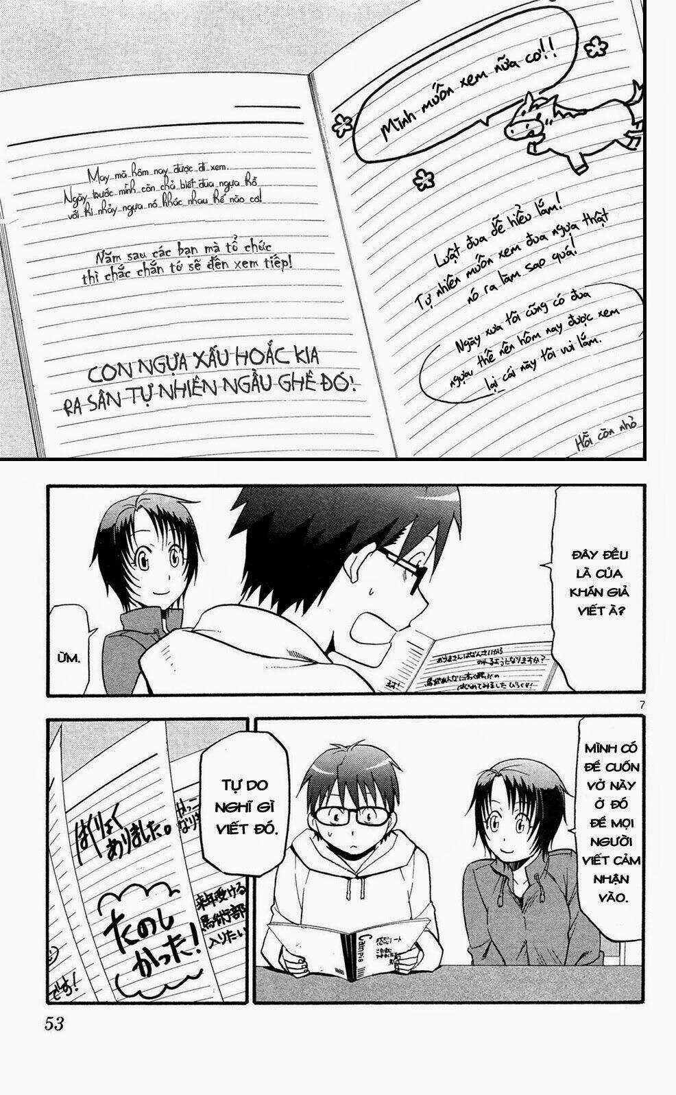 Gin No Saji - Chapter 56 - Trang 7