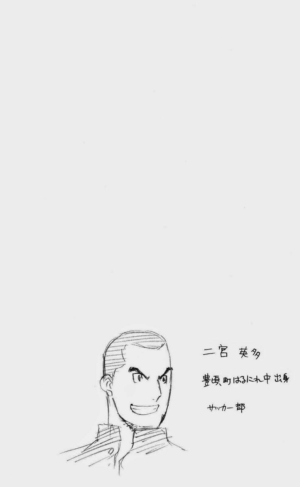 Gin No Saji - Chapter 57 - Trang 2