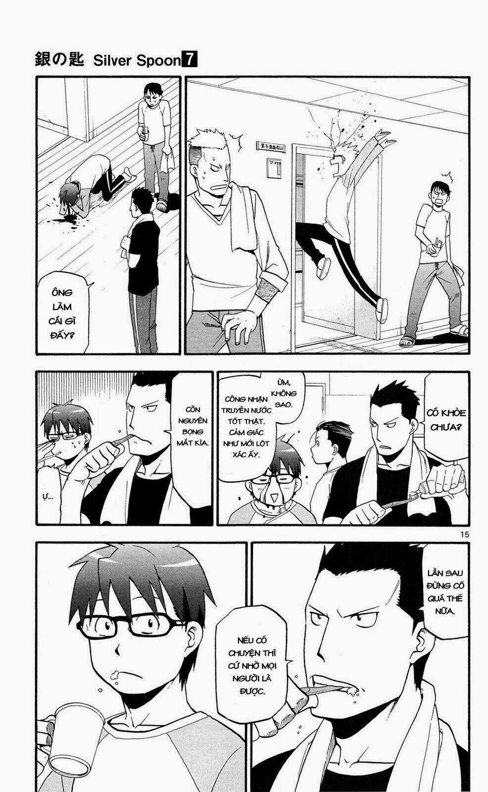 Gin No Saji - Chapter 57 - Trang 15