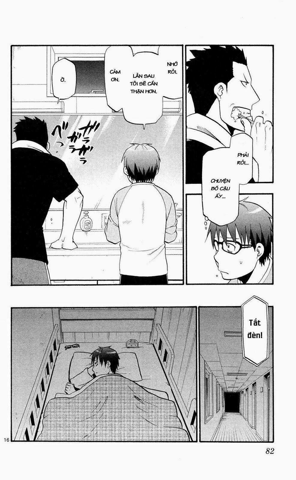 Gin No Saji - Chapter 57 - Trang 16