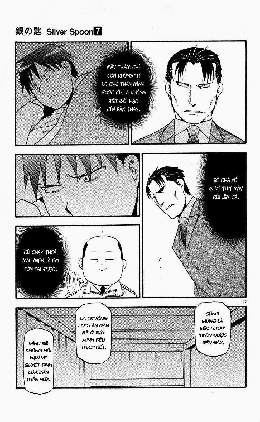 Gin No Saji - Chapter 57 - Trang 17