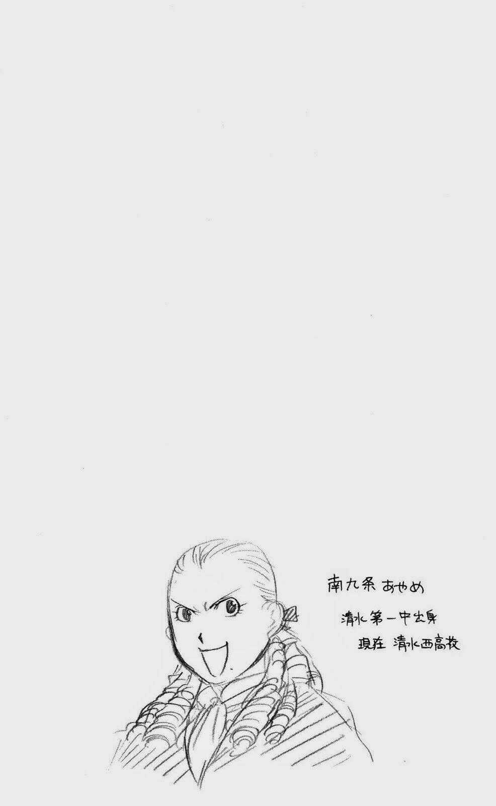 Gin No Saji - Chapter 57 - Trang 22