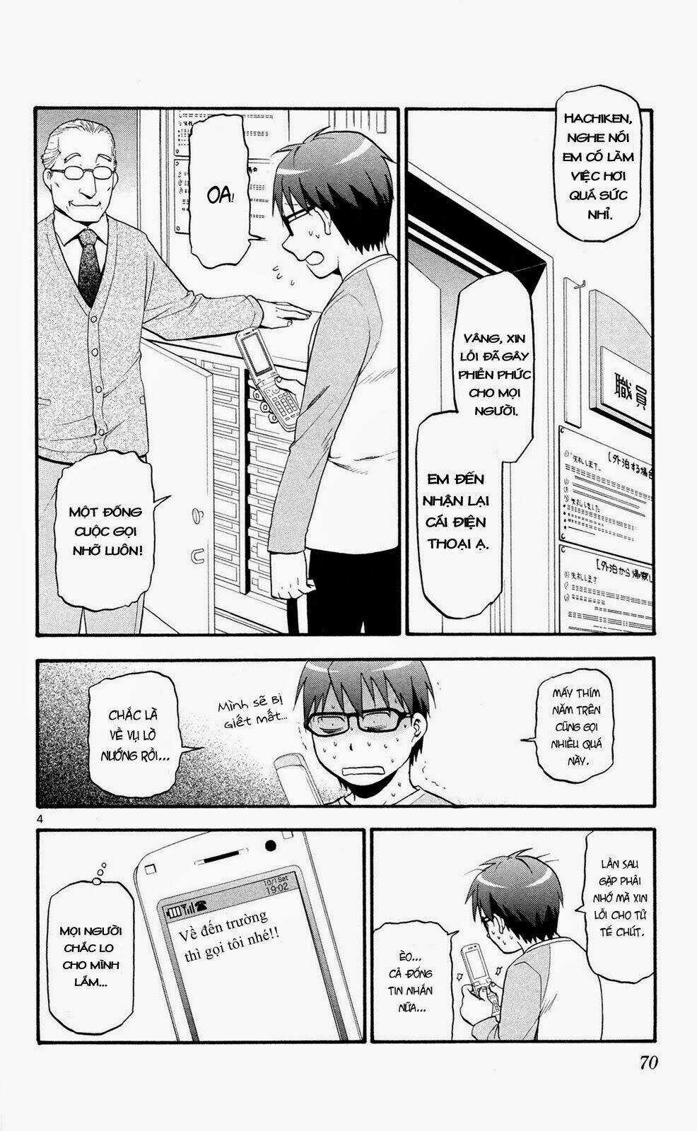 Gin No Saji - Chapter 57 - Trang 4