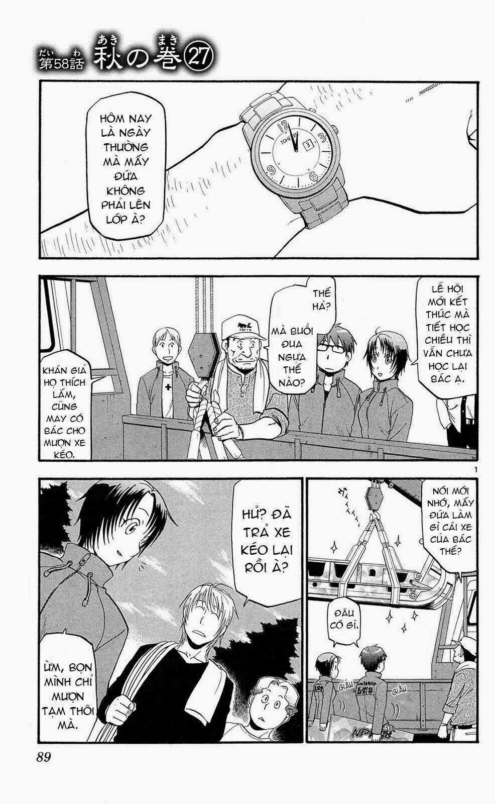 Gin No Saji - Chapter 58 - Trang 1