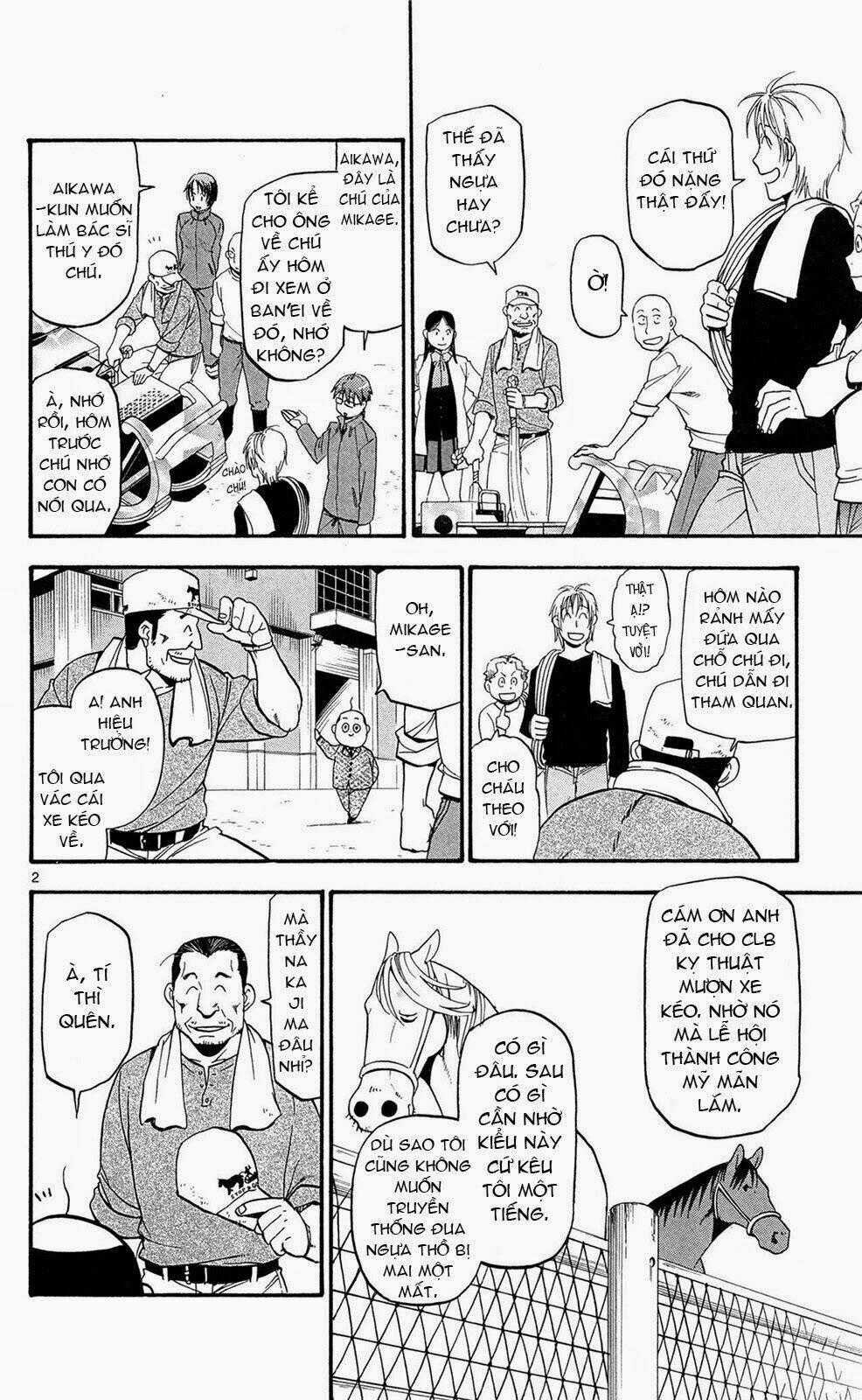 Gin No Saji - Chapter 58 - Trang 2