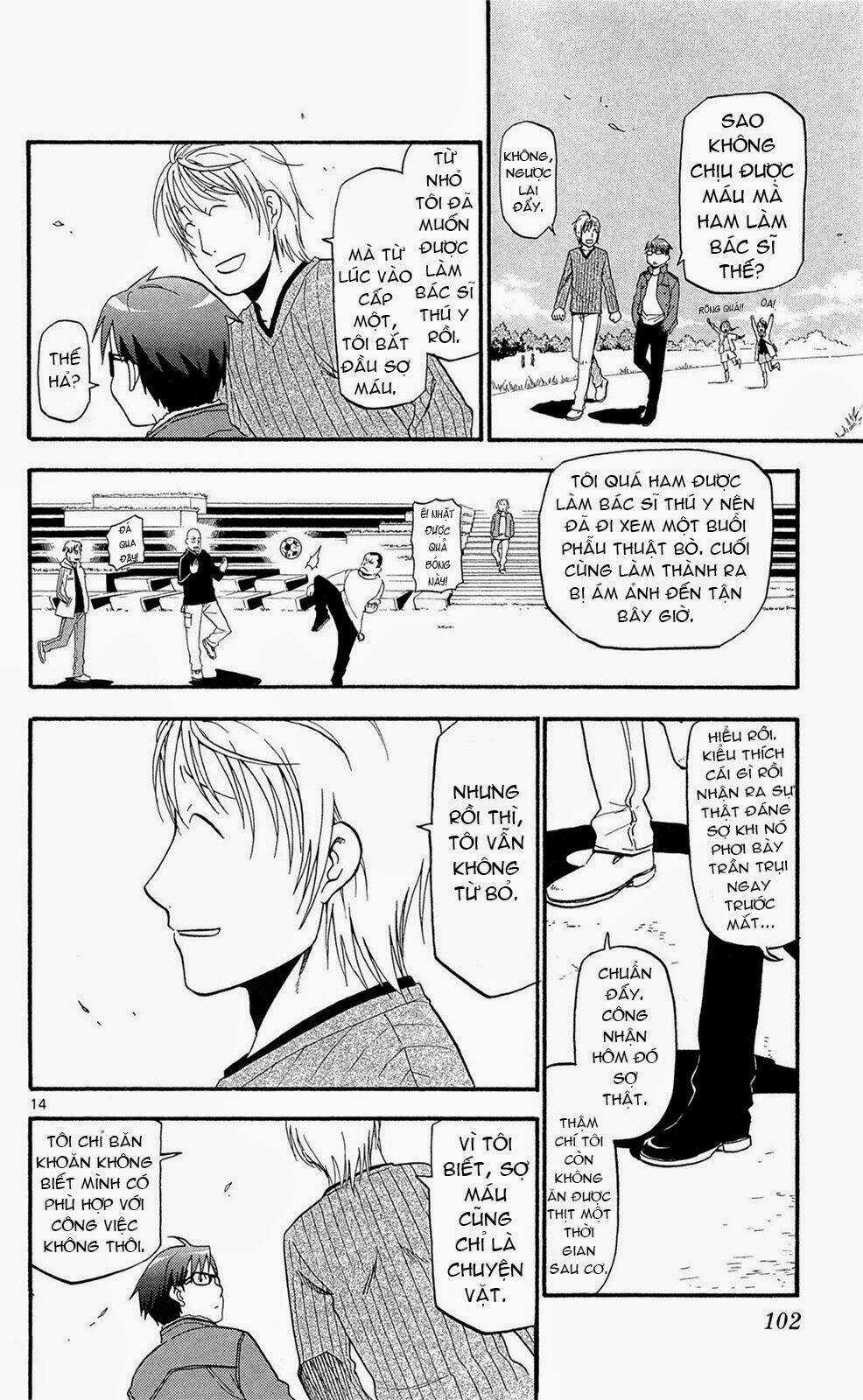 Gin No Saji - Chapter 58 - Trang 14