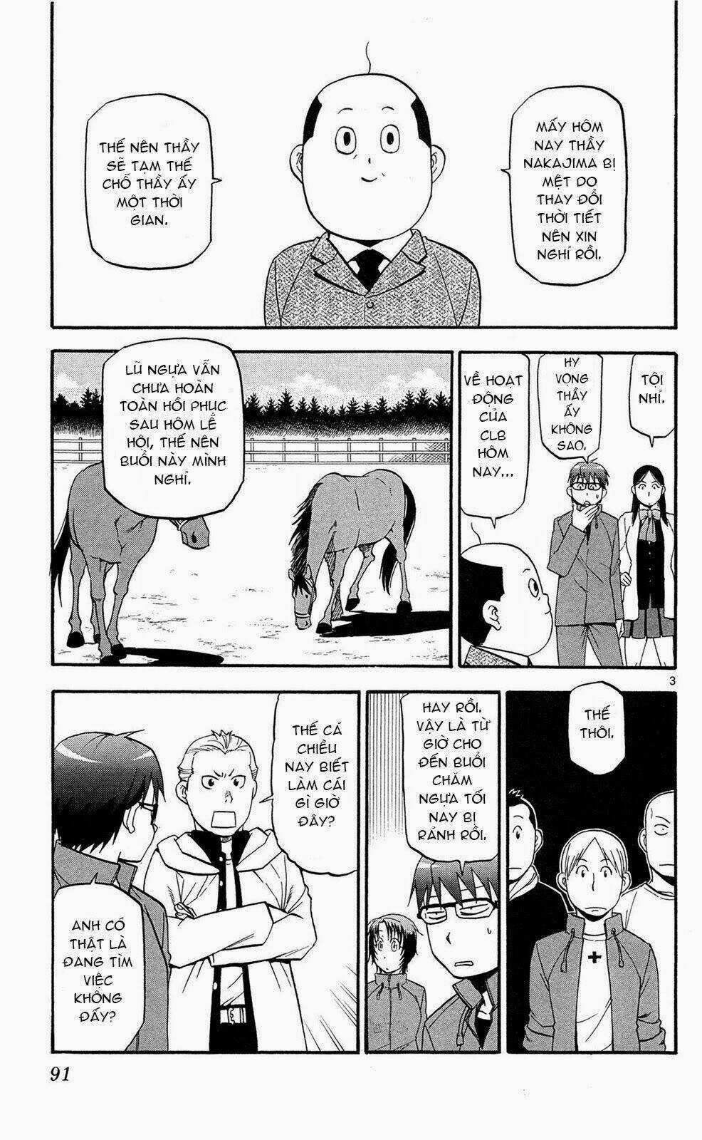 Gin No Saji - Chapter 58 - Trang 3