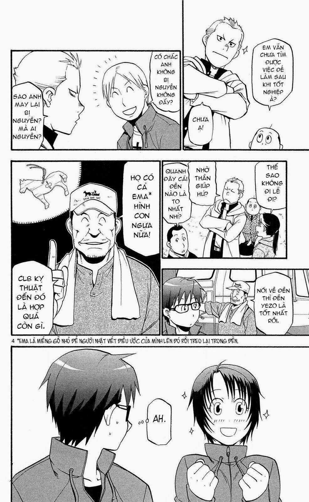 Gin No Saji - Chapter 58 - Trang 4