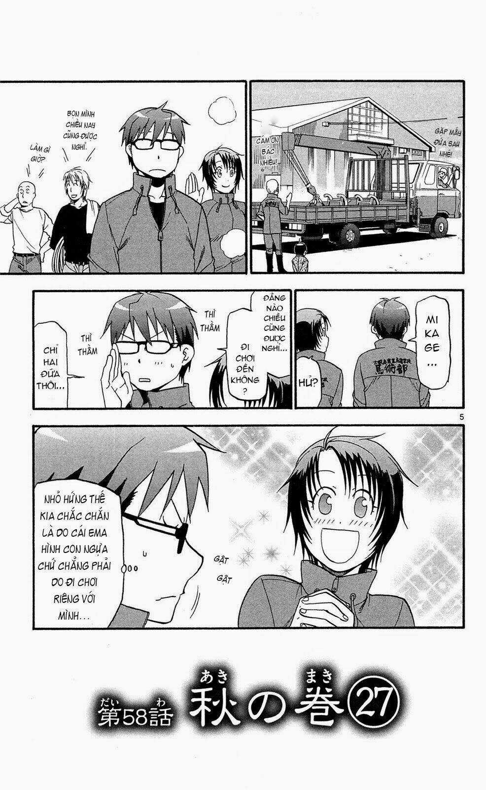 Gin No Saji - Chapter 58 - Trang 5