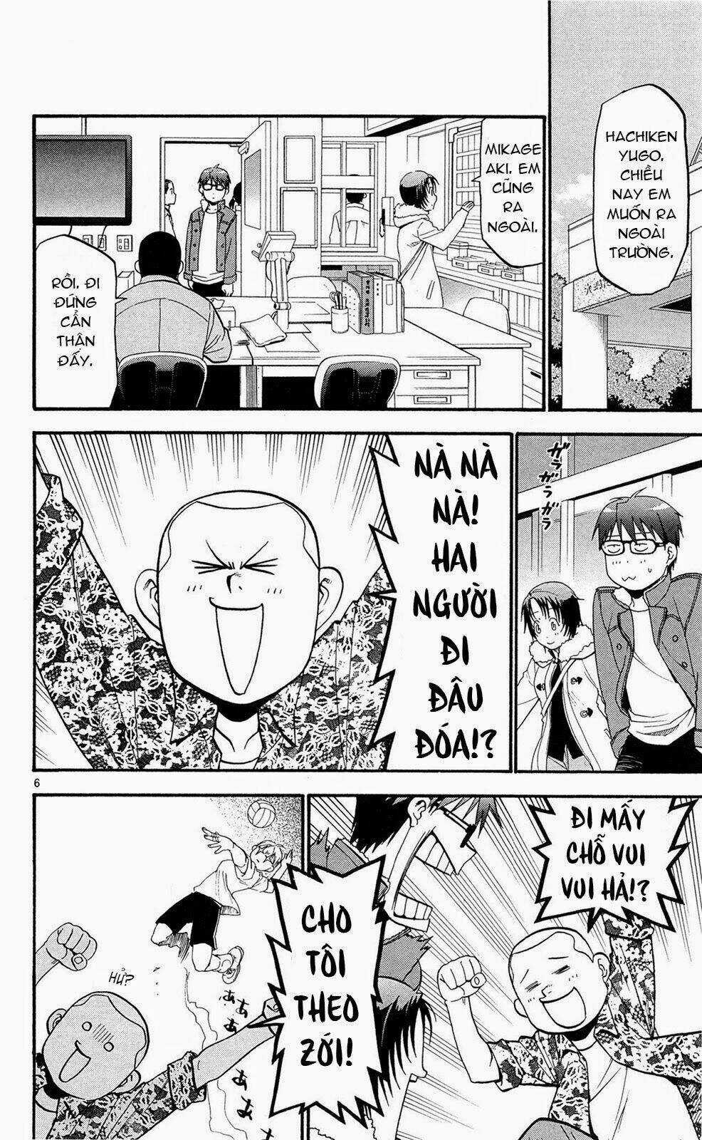 Gin No Saji - Chapter 58 - Trang 6