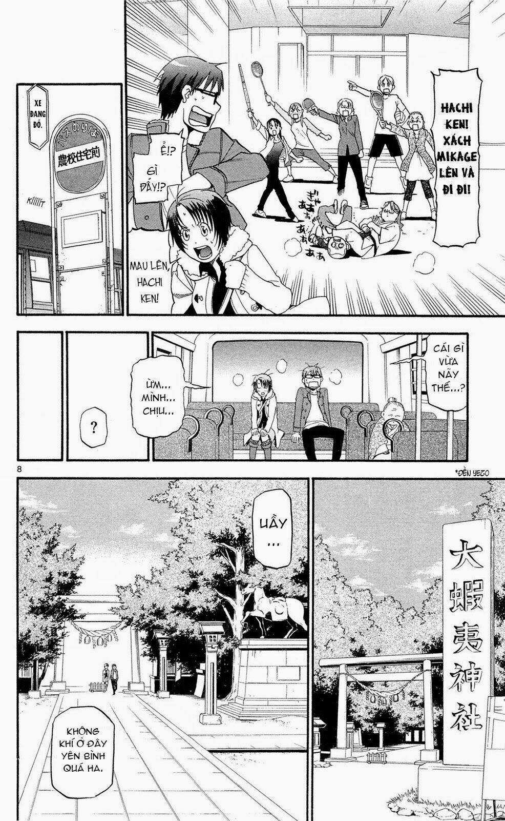 Gin No Saji - Chapter 58 - Trang 8