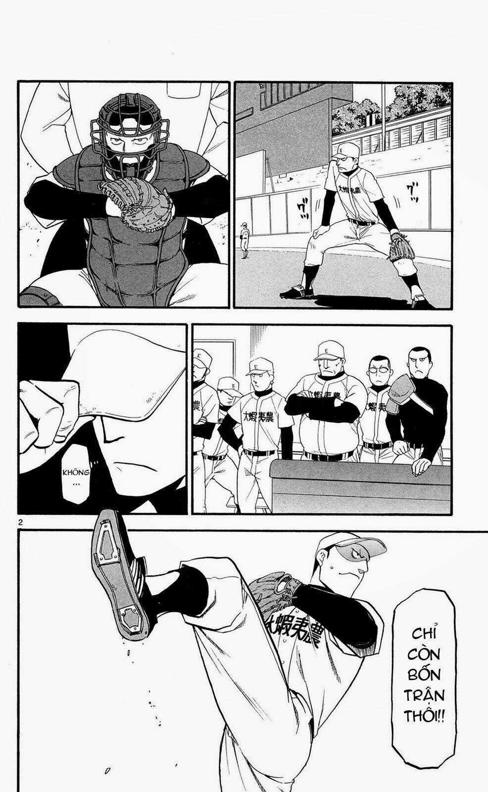 Gin No Saji - Chapter 59 - Trang 2