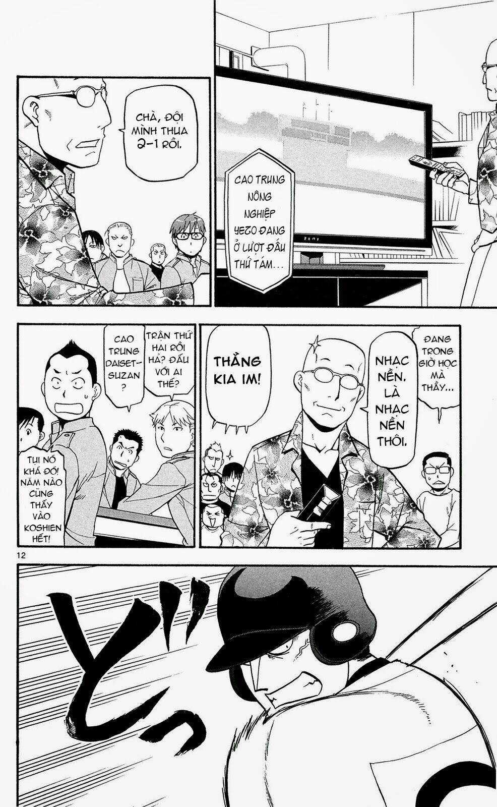 Gin No Saji - Chapter 59 - Trang 12