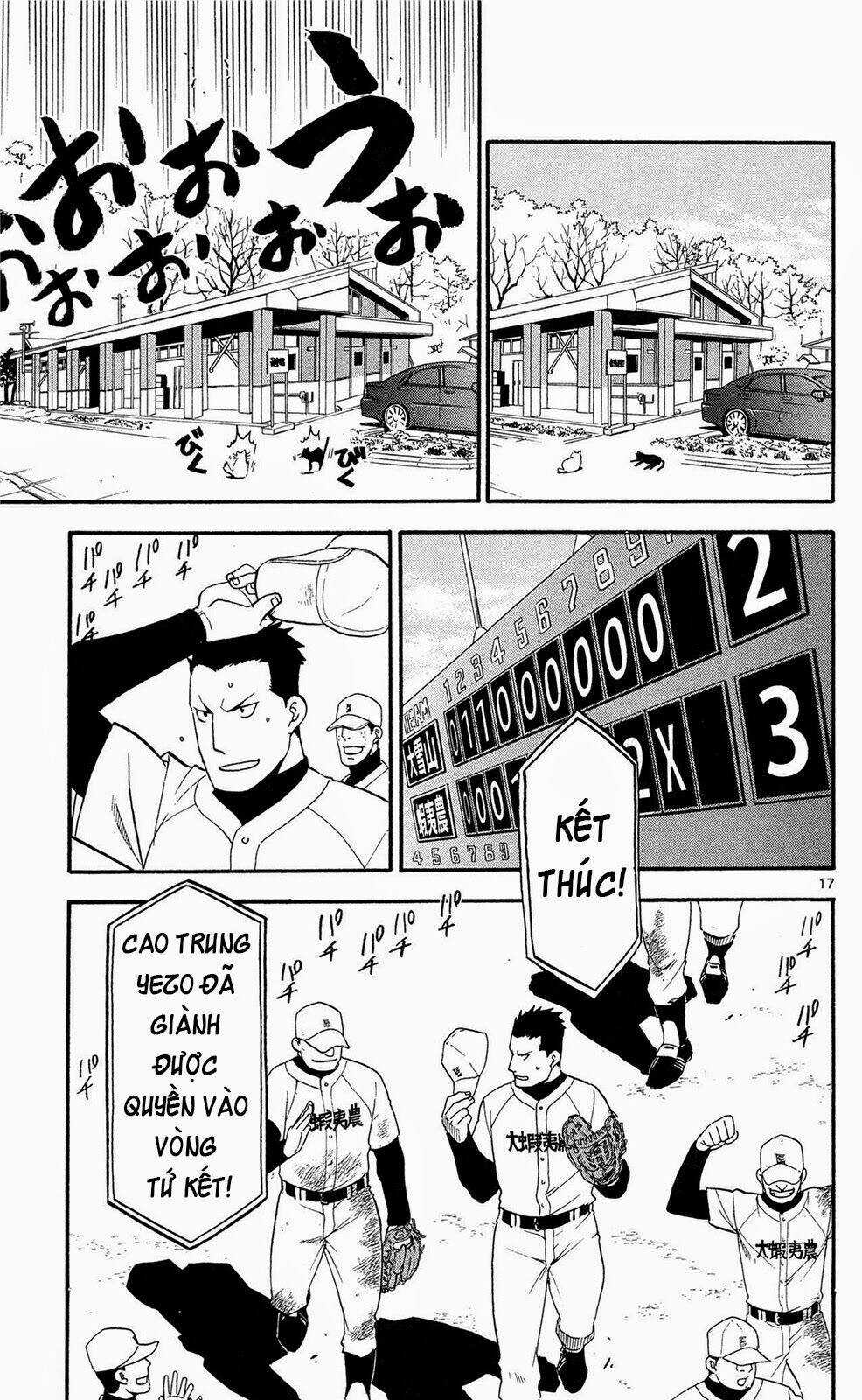 Gin No Saji - Chapter 59 - Trang 17