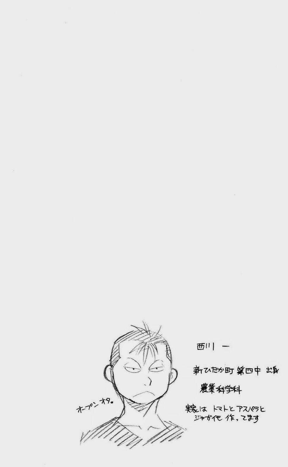 Gin No Saji - Chapter 59 - Trang 20