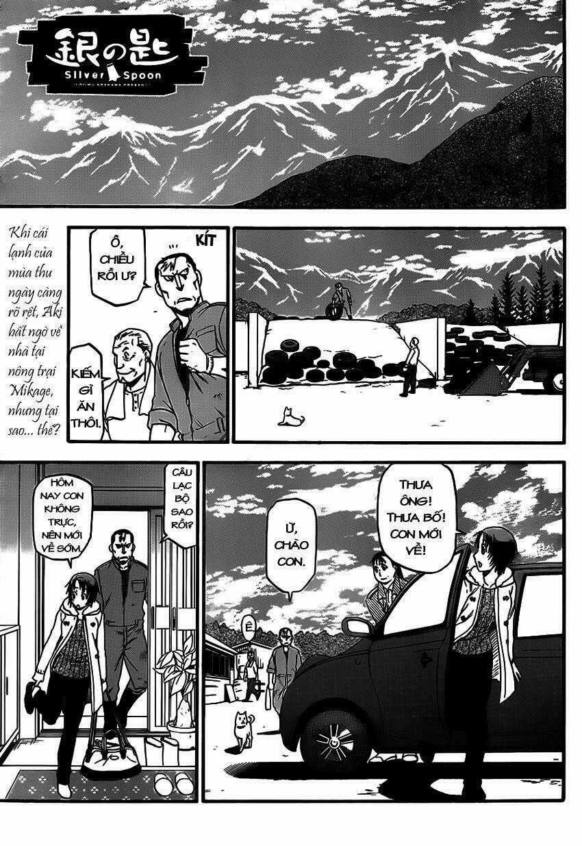 Gin No Saji - Chapter 60 - Trang 2