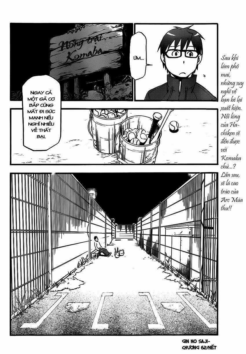 Gin No Saji - Chapter 62 - Trang 19