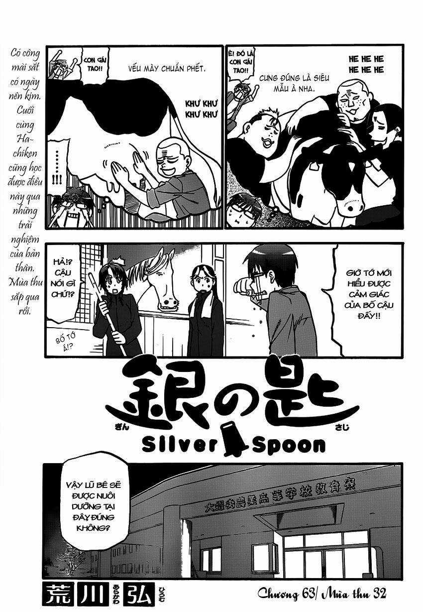 Gin No Saji - Chapter 63 - Trang 4
