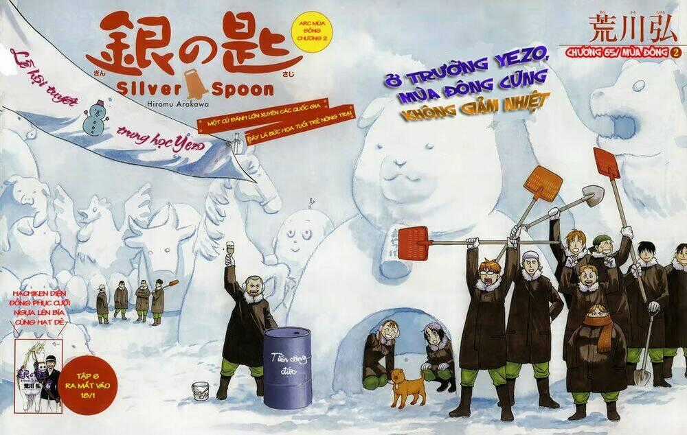 Gin No Saji - Chapter 65 - Trang 2