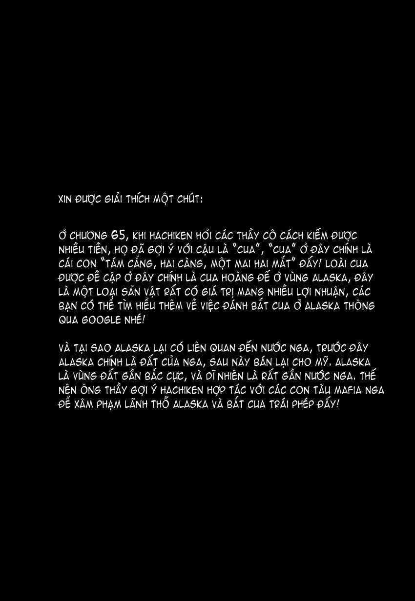 Gin No Saji - Chapter 66.5 - Trang 1