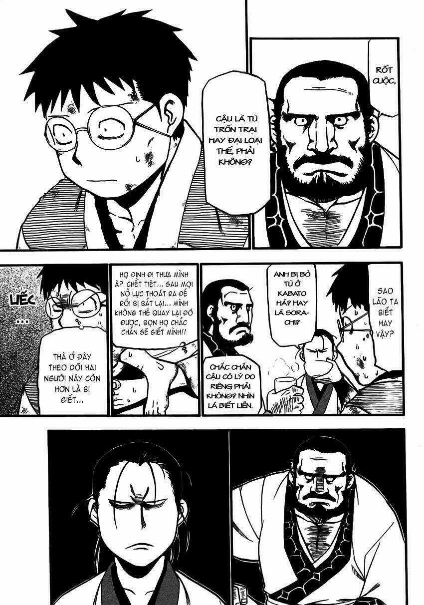 Gin No Saji - Chapter 66.5 - Trang 17