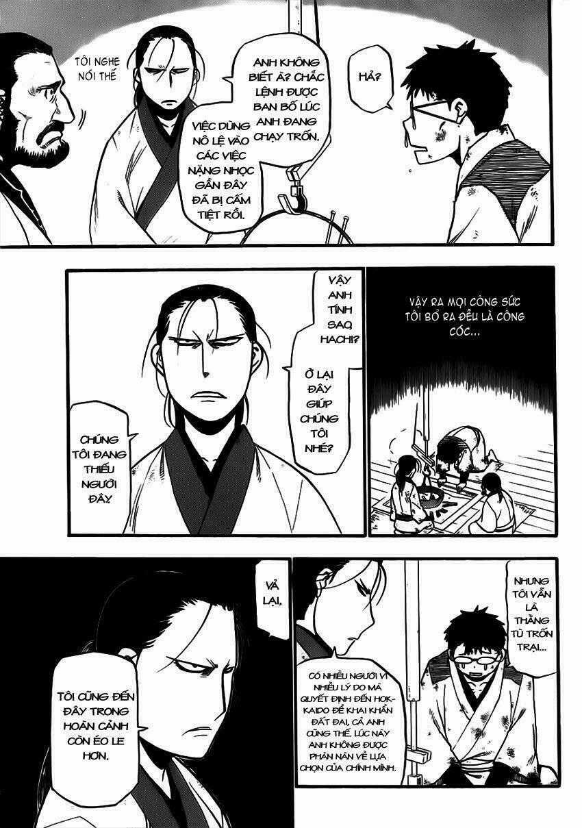 Gin No Saji - Chapter 66.5 - Trang 19