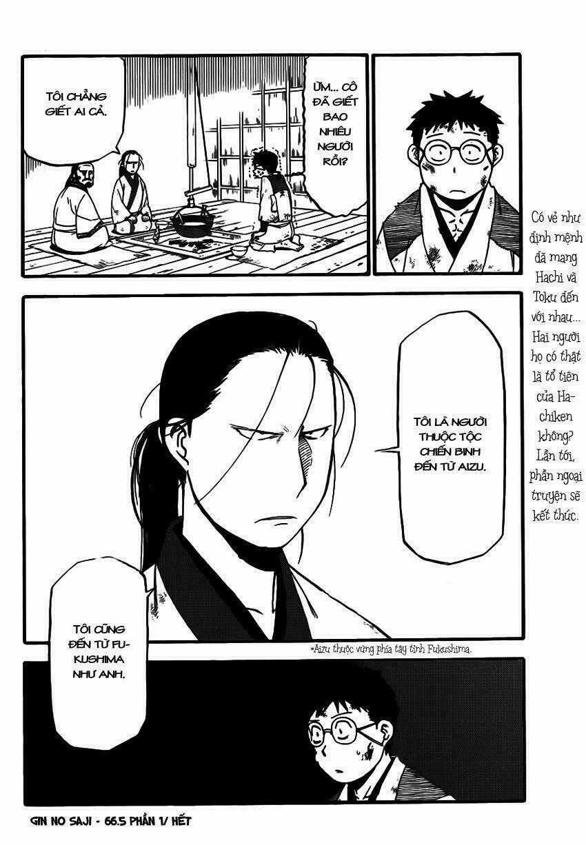 Gin No Saji - Chapter 66.5 - Trang 20