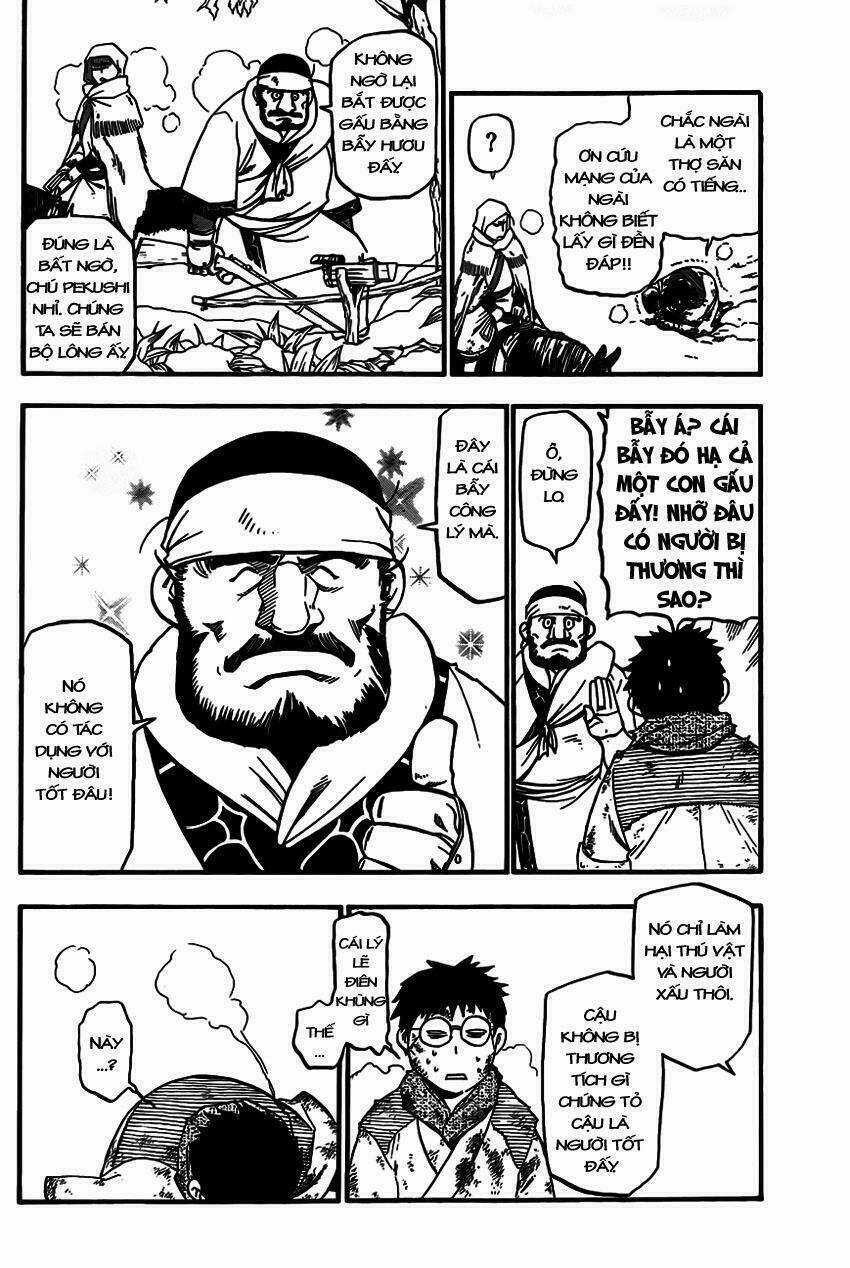 Gin No Saji - Chapter 66.5 - Trang 10