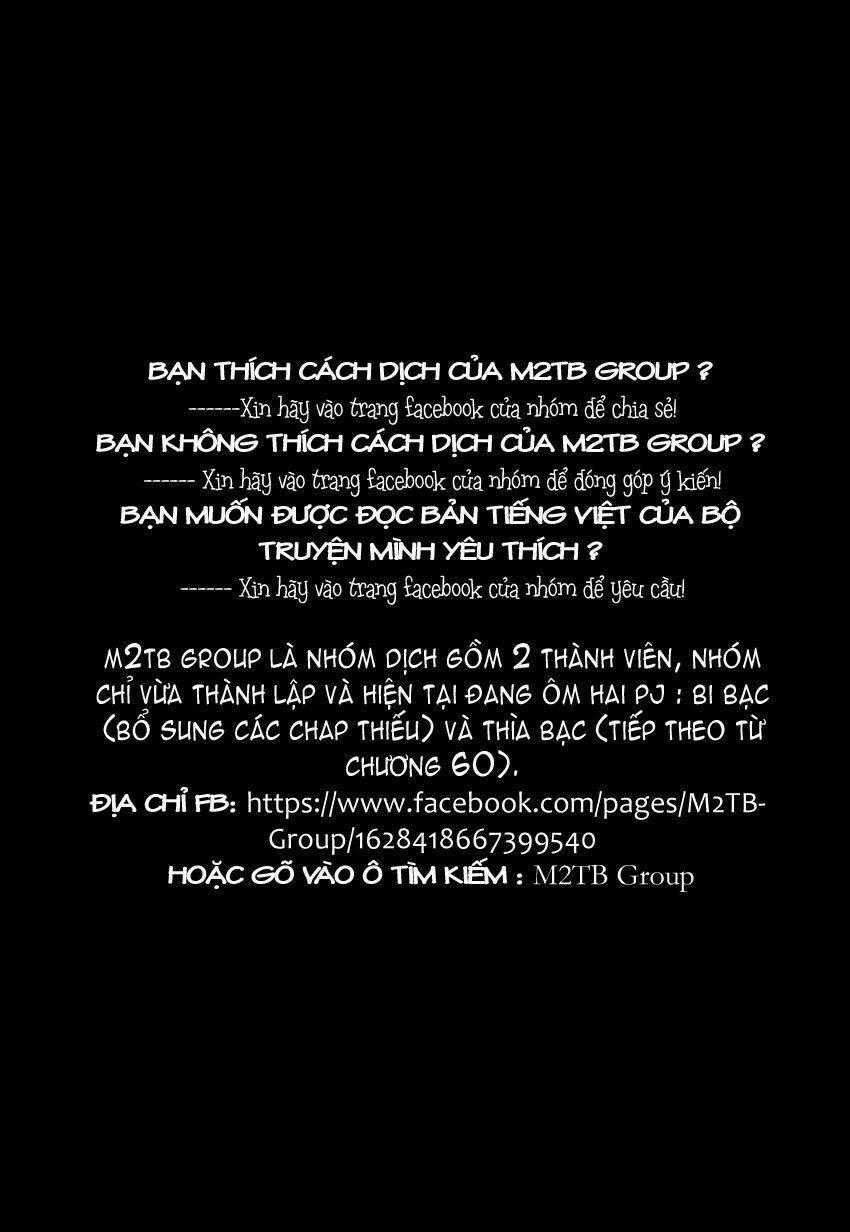 Gin No Saji - Chapter 66.6 - Trang 1