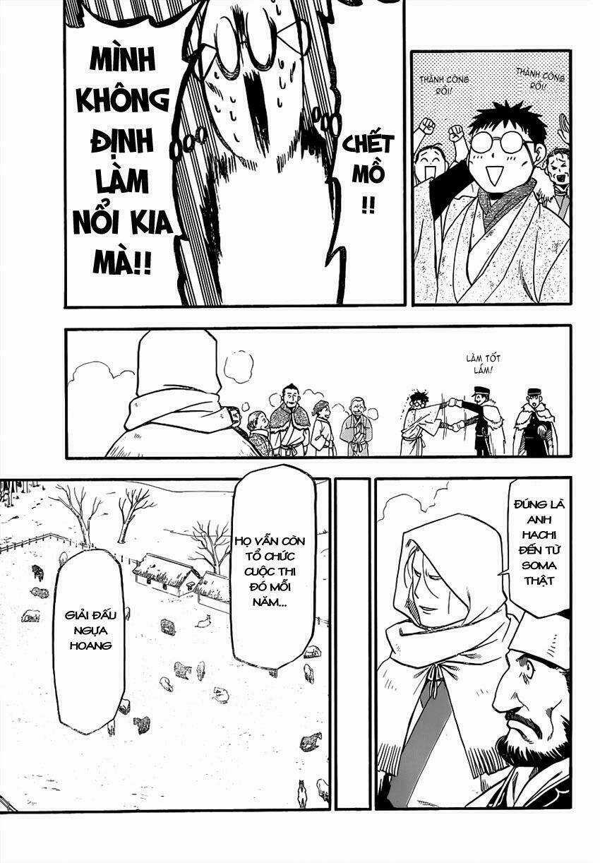 Gin No Saji - Chapter 66.6 - Trang 14